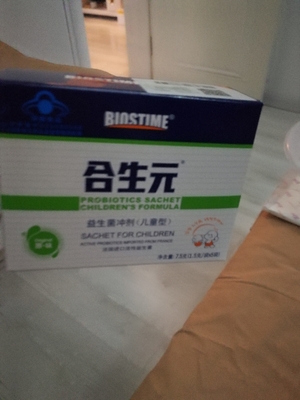 合生元伴侣 生物防治技术孵育优质益生菌