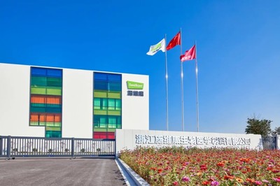 浙江施维康生物医学材料入选“科技型中小企业”，深耕生物防治技术显成效